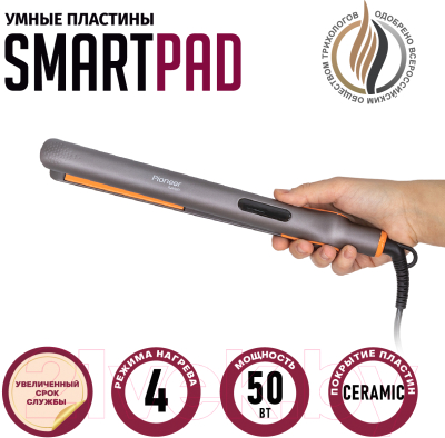 Выпрямитель для волос Pioneer HS-10142