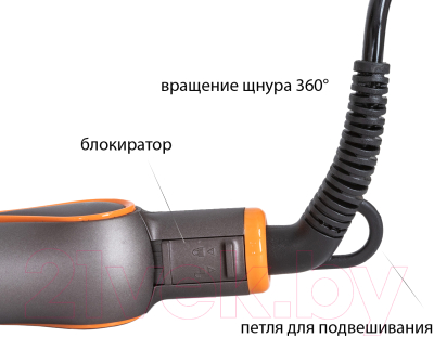 Выпрямитель для волос Pioneer HS-10142