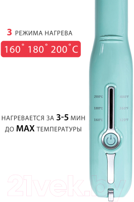 Выпрямитель для волос Pioneer HS-1016R