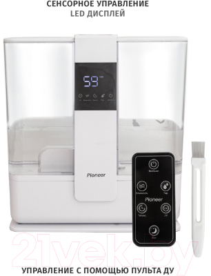 Ультразвуковой увлажнитель воздуха Pioneer HDS51 (снежно-белый)