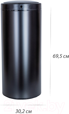 Сенсорное мусорное ведро Pioneer WB424B