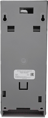 Дозатор Ksitex ADD-800M