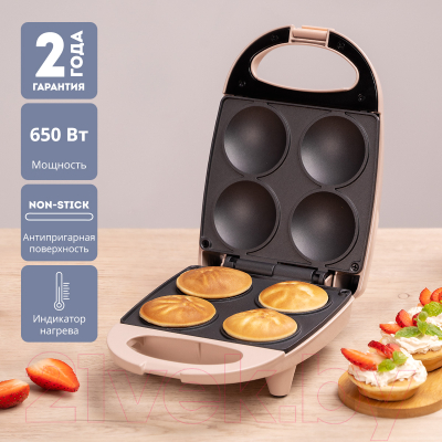 Кексница Galaxy Line GL 2982