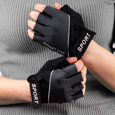 Перчатки для фитнеса Galaxy Line GL 1072