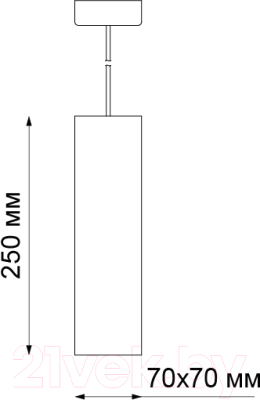 Потолочный светильник Novotech Yeso 370464