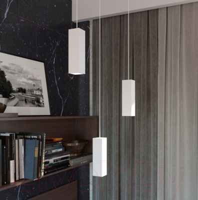 Потолочный светильник Novotech Yeso 370464