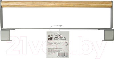 Держатель бумажных полотенец Smart Solutions Granli / SS0000138