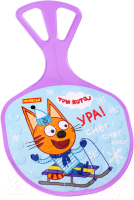 Санки-ледянка Полесье №3 Три кота / 96562