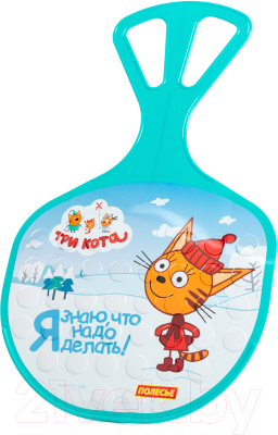 Санки-ледянка Полесье №3 Три кота / 96562