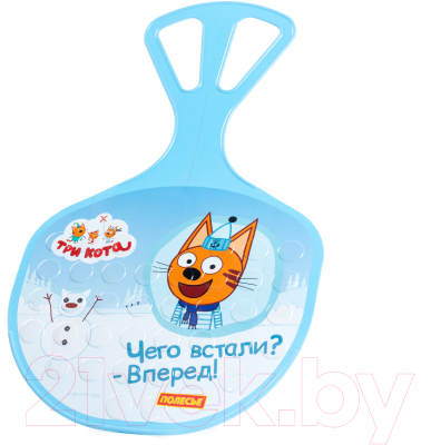 Санки-ледянка Полесье №3 Три кота / 96562