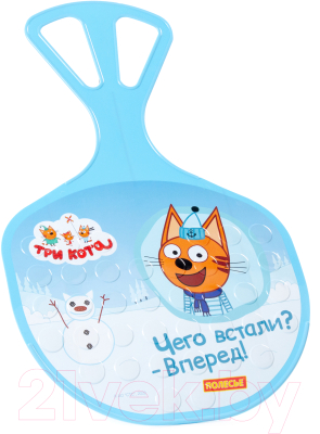 Санки-ледянка Полесье №3 Три кота / 96562