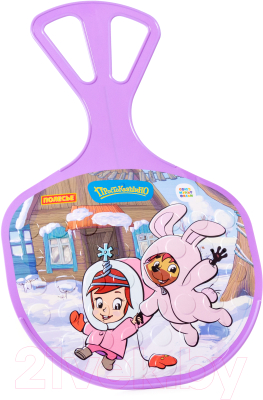 Санки-ледянка Полесье №3 Простоквашино / 96593