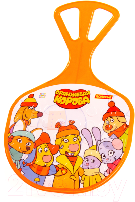 Санки-ледянка Полесье №3 Оранжевая корова / 96579