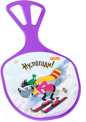 Санки-ледянка Полесье №3 Ну, погоди! / 96586