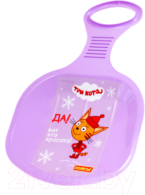 Санки-ледянка Полесье №2 Три кота / 96500