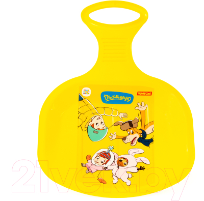 Санки-ледянка Полесье №2 Простоквашино / 96531