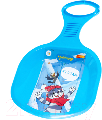 Санки-ледянка Полесье №2 Простоквашино / 96531