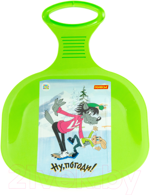 Санки-ледянка Полесье №2 Ну, погоди! / 96524