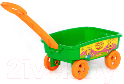 Тележка для песочницы Полесье Оранжевая корова с ручкой / 83934