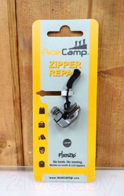 Ремонтный набор для молний AceCamp Zipper Repair 7061