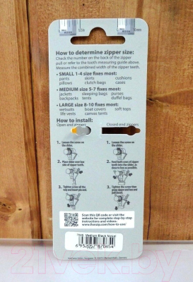 Ремонтный набор для молний AceCamp Zipper Repair 7061