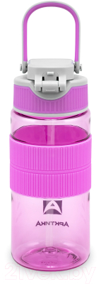 Бутылка для воды Арктика 722-550-LV