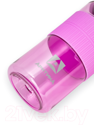 Бутылка для воды Арктика 722-550-LV