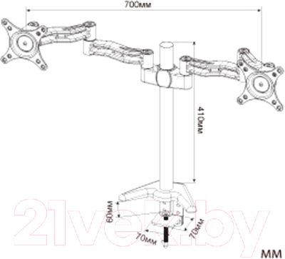 Кронштейн для монитора Cactus CS-VM-D08-AL