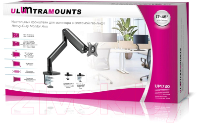 Кронштейн для монитора Ultramounts UM730
