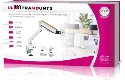 Кронштейн для монитора Ultramounts UM732W