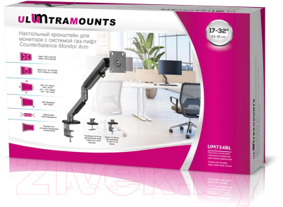 Кронштейн для монитора Ultramounts UM734BL