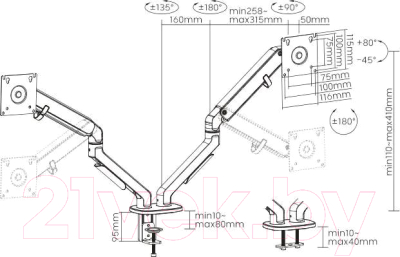 Кронштейн для монитора Ultramounts UM735BL