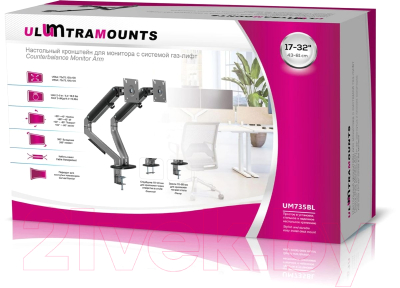 Кронштейн для монитора Ultramounts UM735BL