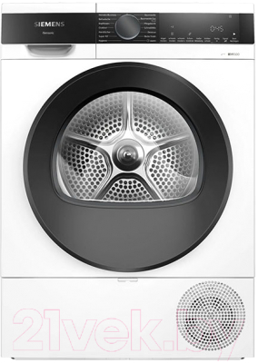 Сушильная машина Siemens WQ33G2D40 - фото
