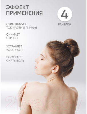 Массажная подушка Pioneer PMP-024