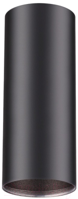 Точечный светильник Novotech Unite 370533 - фото