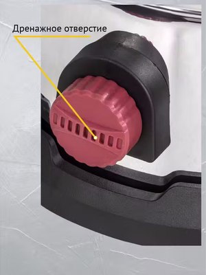 Профессиональный пылесос Pioneer VC286C