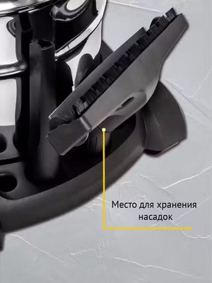 Профессиональный пылесос Pioneer VC299C