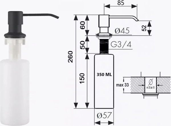 Мойка кухонная Wisent WM310048B + WW405B