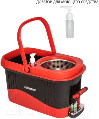 Набор для уборки Pioneer 7112S