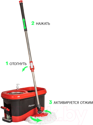 Набор для уборки Pioneer 7112S