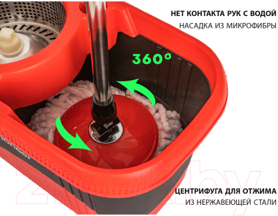 Набор для уборки Pioneer 7112S