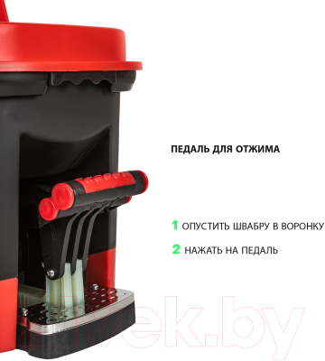 Набор для уборки Pioneer 7112S