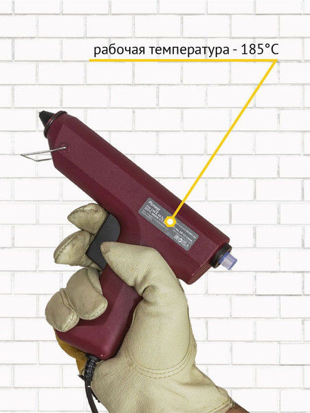 Клеевой пистолет Pioneer GG-M11-03