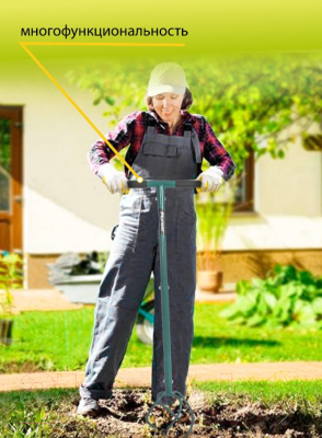 Культиватор ручной Pioneer HT-01