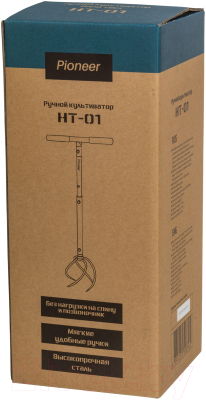 Культиватор ручной Pioneer HT-01