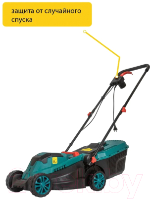 Газонокосилка электрическая Pioneer LM-1333-01