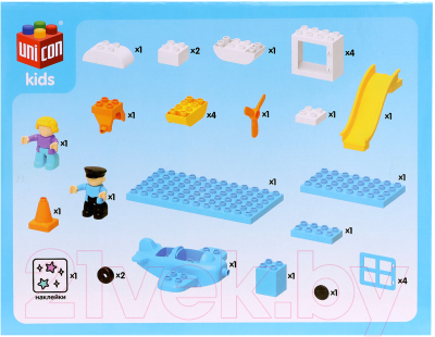 Конструктор Unicon Аэропорт / 9826976
