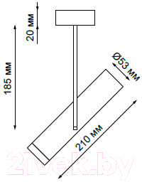 Спот Novotech Batra 370573