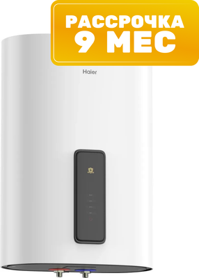 Накопительный водонагреватель Haier ES50V-TF7P / GA0SZVE0CRU - фото